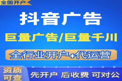 解析不同行业的网络推广与竞价技巧