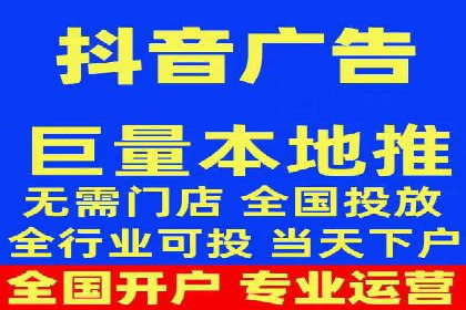 百度推广优化策略实战案例分享