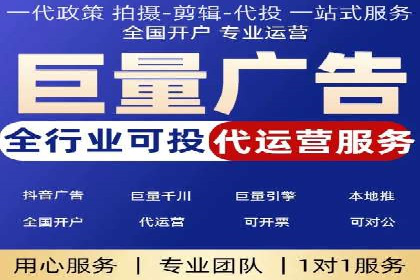 案例解析：SEM推广优化实战经验